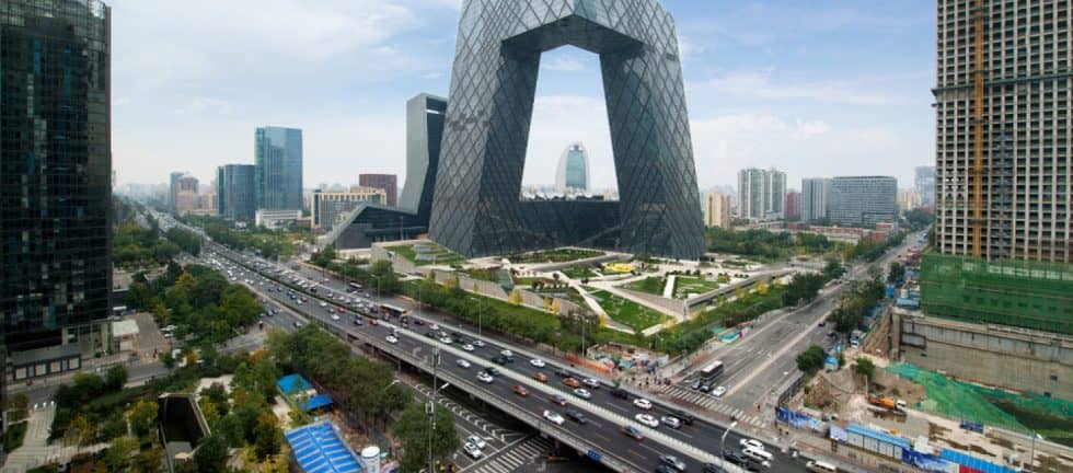 stock photo beijing china october china beijing city china central television cctv building is 1193193307